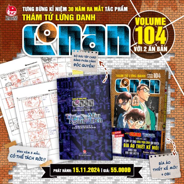Thám Tử Lừng Danh Conan - Tập 104 bản Đặc biệt (Tặng kèm Bìa áo + Obi + Set Card)
