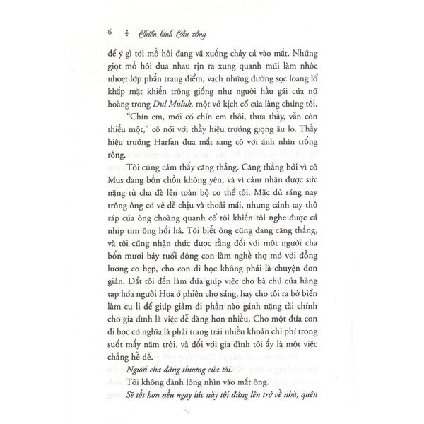 Chiến Binh Cầu Vồng (Tái Bản 2020)