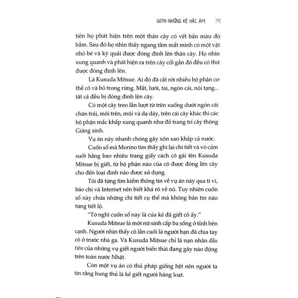 Goth - Những Kẻ Hắc Ám (Tái Bản 2019)