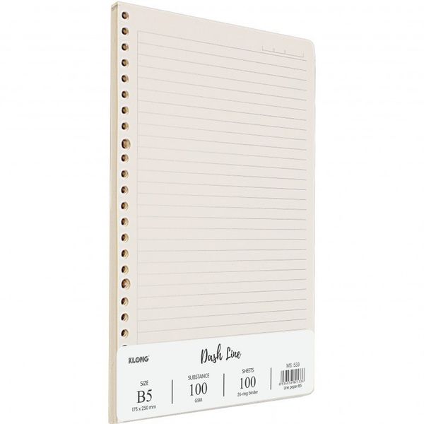 Ruột sổ còng kẻ ngang nét đứt  Dash Line KLONG B5 100 tờ 100/76 100gms  MS533