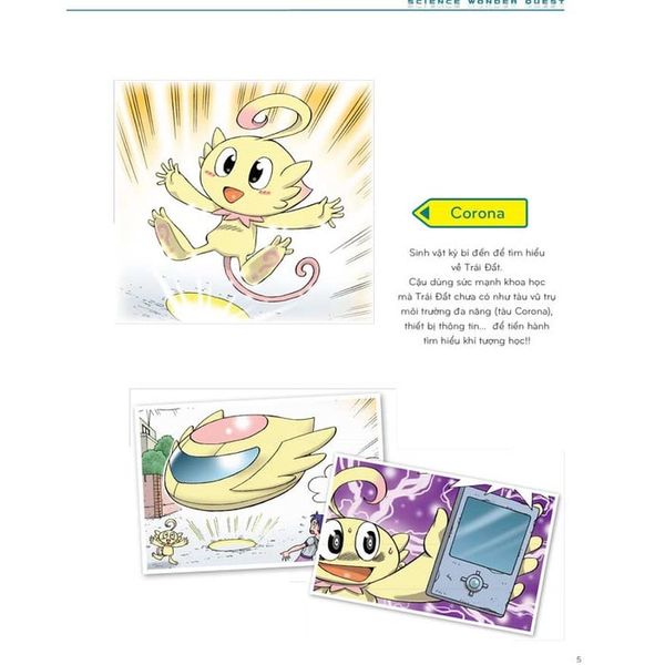 Nhiệm Vụ Khoa Học Kỳ Bí Tập 6 - Coi Chừng! Quái Vật Bão Đến Rồi!