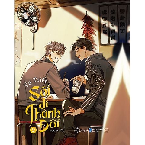 Sói Đi Thành Đôi - Tập 2