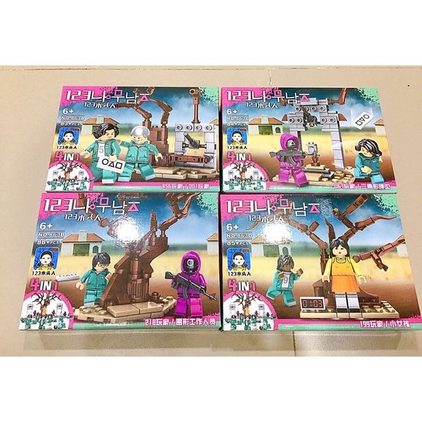 Đồ Chơi 4 Bộ Xếp Hình Squid Game Trò Chơi Con Mực - LE68