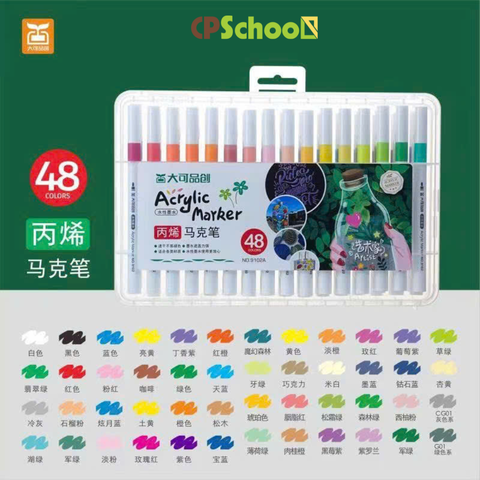 Bút màu Acrylic Marker mã 9102A Cao cấp, có 12/48 màu, bút sơn Acrylic chống nước vẽ trên mọi chất liệu