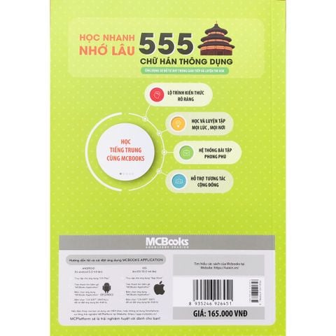 Học Nhanh Nhớ Lâu 555 Chữ Hán Thông Dụng