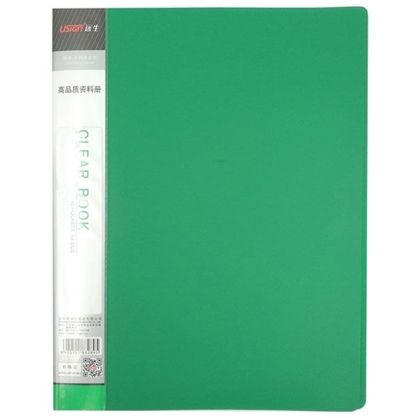 Bìa 10 Lá A4 Usign US-A10 (5 màu)