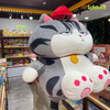 Gấu Bông Mèo Hoàng Thượng Ngồi Chân Xòe - 60cm