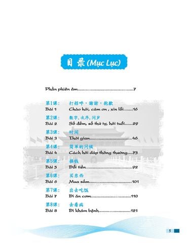 Tự Học Tiếng Trung Cho Người Mới Bắt Đầu (Tái Bản 2023)