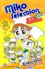 Nhóc Miko! Cô Bé Nhí Nhảnh - Miko Selection - Love (Tái Bản 2023)