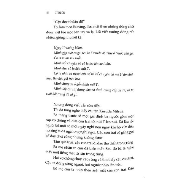 Goth - Những Kẻ Hắc Ám (Tái Bản 2019)