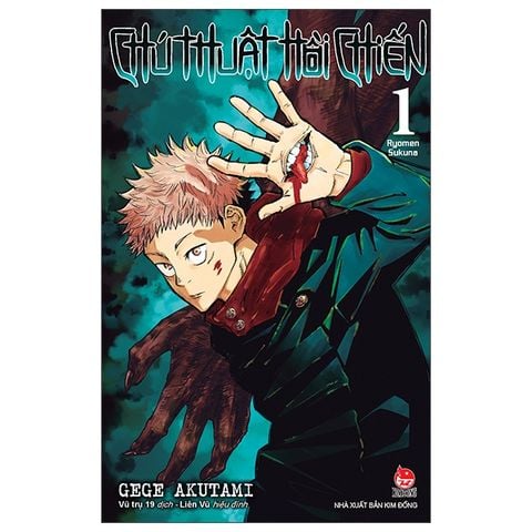 Chú Thuật Hồi Chiến - Tập 1