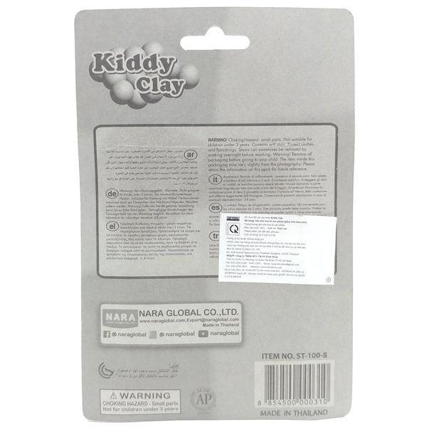 Đất Nặn 100g 8 Màu - Kiddy Clay ST-100-8