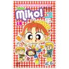 Nhóc Miko! Cô Bé Nhí Nhảnh - Tập 18 (Tái Bản 2023)