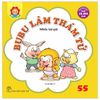 Bé học Lễ giáo - Bubu Tập 55: Làm thám tử