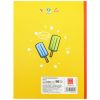 Vở Class Childhood - 4 Ô Ly 96 Trang 120gsm - Hồng Hà 0300 (Mẫu Màu Giao Ngẫu Nhiên)