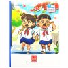 Vở Class Childhood - 4 Ô Ly 96 Trang 120gsm - Hồng Hà 0300 (Mẫu Màu Giao Ngẫu Nhiên)