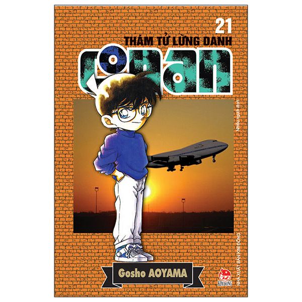 Thám tử lừng danh Conan - Tập 21
