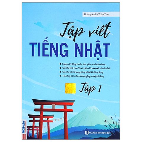 Tập Viết Tiếng Nhật - Tập 1