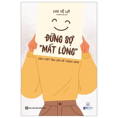 Đừng Sợ 