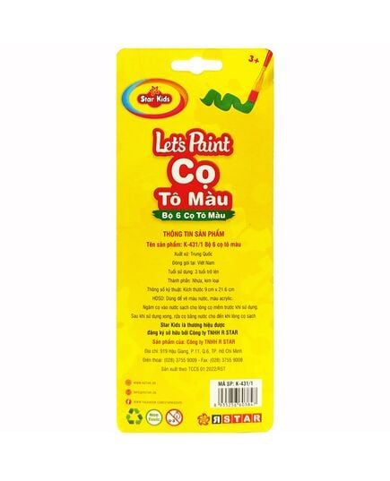 Bộ 6 Cọ Tô Màu Let's Paint - Star Kids K-431/1