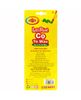 Bộ 6 Cọ Tô Màu Let's Paint - Star Kids K-431/1