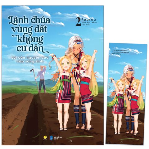 Lãnh Chúa Vùng Đất Không Cư Dân - Lời Cầu Nguyện Của Cặp Song Sinh - Tập 2