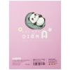 Tập Học Sinh Điểm A+ A5 - 4 Ô Ly - 96 Trang 100gsm - futurebook DK081 (Mẫu Màu Giao Ngẫu Nhiên)