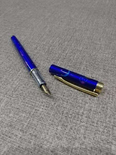 Bút Mài Ánh Dương AD 059