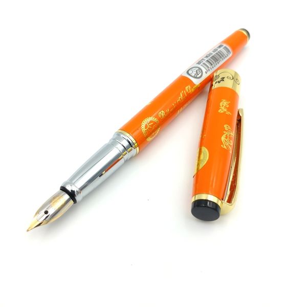 Bút Mài Ánh Dương - 063