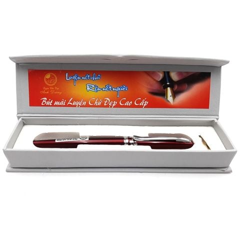 Bút Mài Ánh Dương 053+ (Ngòi Vàng)