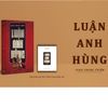 Luận Anh Hùng