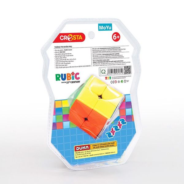 Đồ Chơi Rubic 2x2x2 – DK 81082