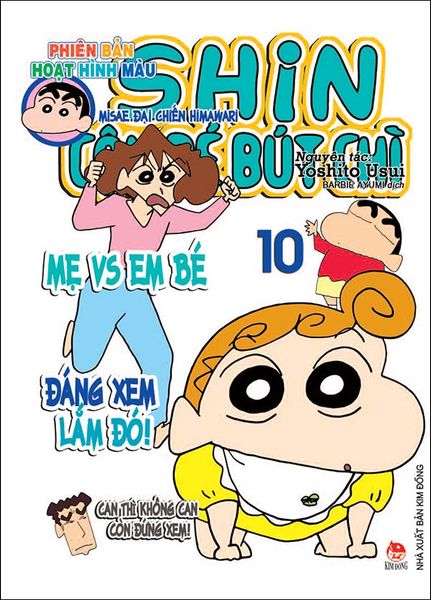 Shin - Cậu Bé Bút Chì - Phiên Bản Hoạt Hình Màu - Tập 10 - Misae Đại Chiến Himawari (Tái Bản 2024)