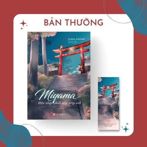 Miyama - Điệu Nhảy Dành Tặng Riêng Anh