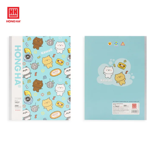 Vở kẻ ngang 200 trang Study Kawaii - 1437