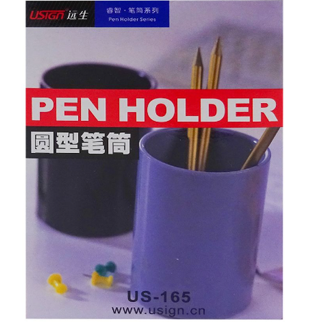Ống Đựng Bút USIGN US-165