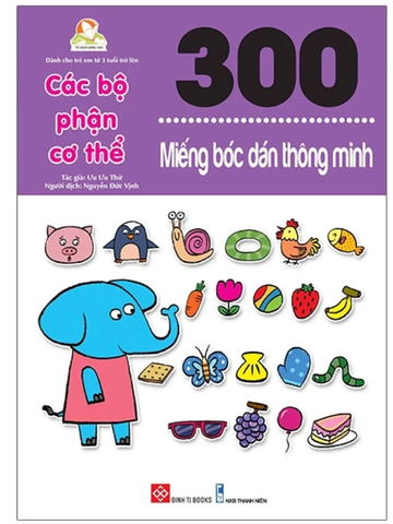 300 Miếng Bóc Dán Thông Minh - Các Bộ Phận Cơ Thể