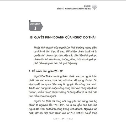 Bí Quyết Thành Công - Nghệ Thuật Kinh Doanh Của Người Do Thái (Tái Bản 2021)