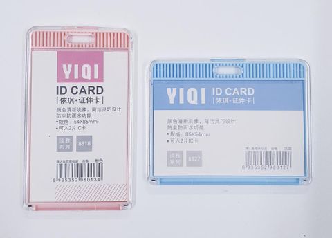 BẢNG TÊN MIKA DỌC