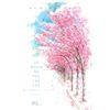 Tớ Muốn Ăn Tụy Của Cậu