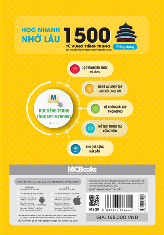 Học Nhanh Nhớ Lâu 1500 Từ Vựng Tiếng Trung Thông Dụng