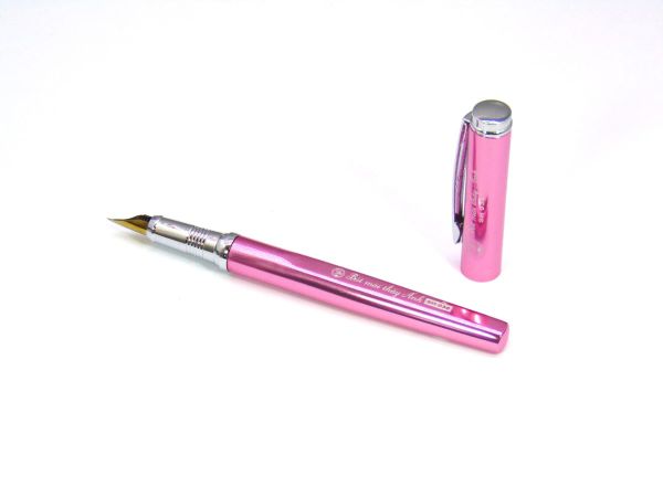 Bút Mài Ánh Dương AD038