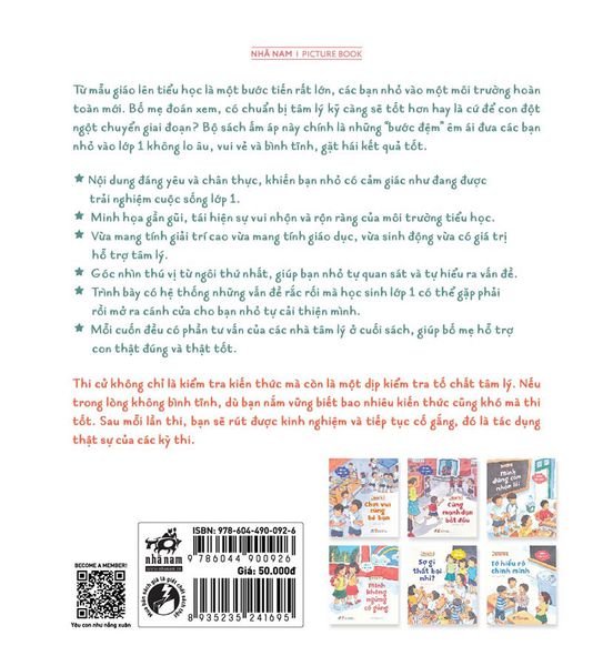 Chào Cấp Một - Mình Không Ngừng Cố Gắng