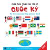 Ehon Nhật Bản - Cuốn Sách Tranh Đầu Tiên Về Quốc Kỳ (Từ 4 Tuổi)