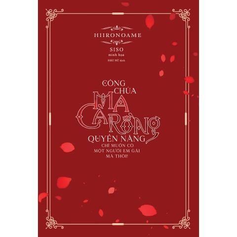 Công Chúa Ma Cà Rồng Quyền Năng Chỉ Muốn Có Một Cô Em Gái Mà Thôi - Tặng Kèm 1 Postcard Bồi Cứng In 2 Mặt