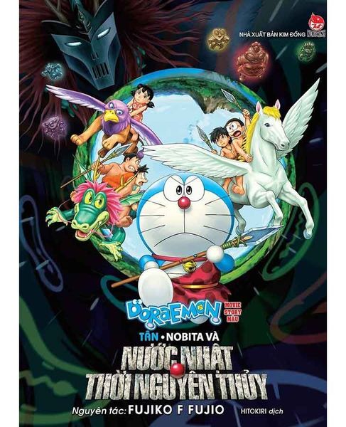 Doraemon - Movie Story Màu - Tân Nobita Và Nước Nhật Thời Nguyên Thủy