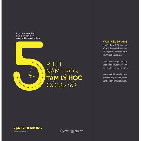 5 Phút Nắm Trọn Tâm Lý Học Công Sở