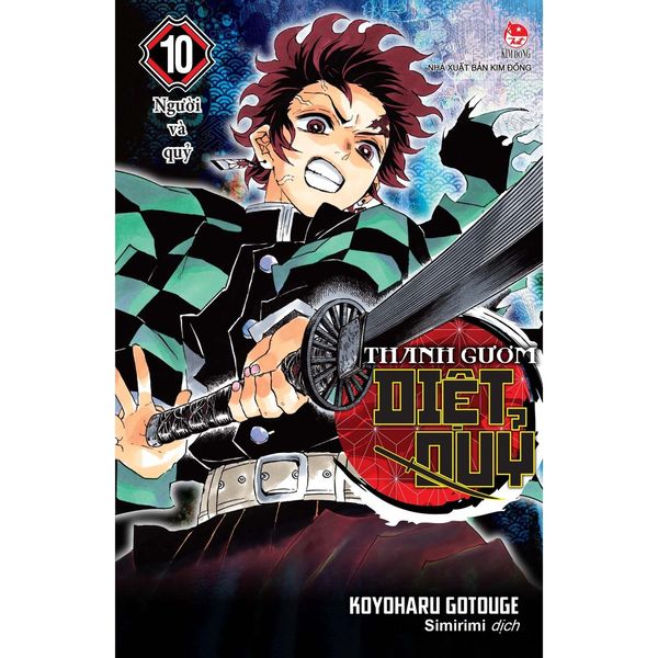 Thanh Gươm Diệt Quỷ - Kimetsu No Yaiba - Tập 10 - Người Và Quỷ