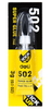 Keo dán sắt 502-3g Deli E7146