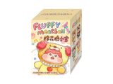 Fluffy Meatball Plush Keychain Blind box Series